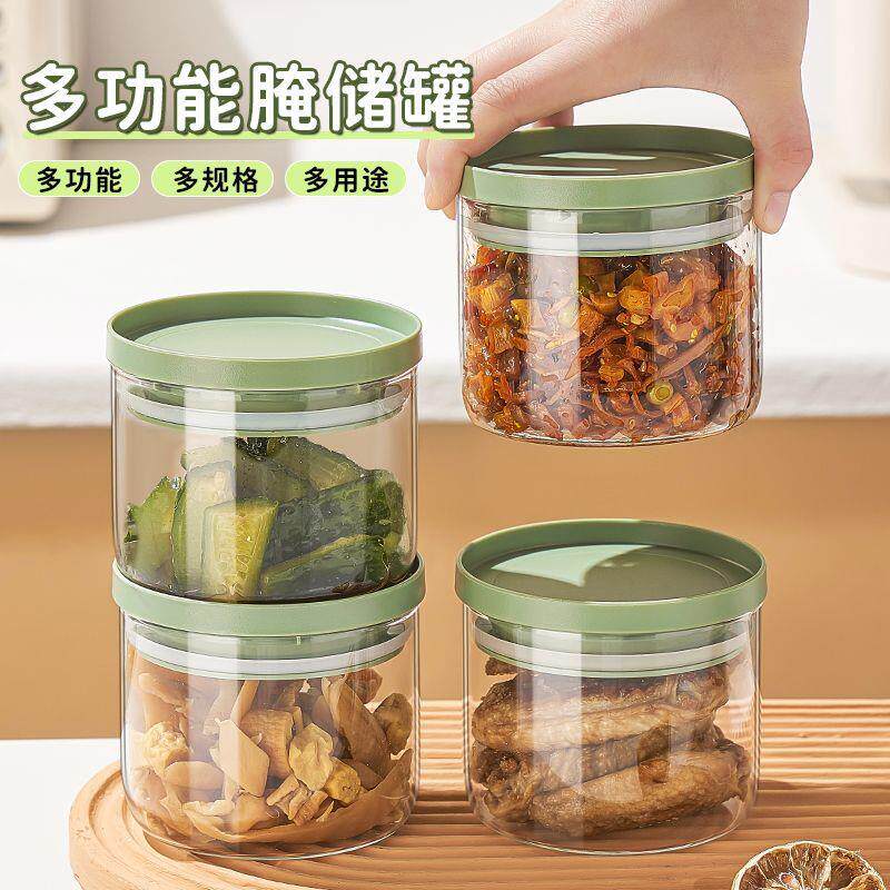 糖罐玻璃密封罐大号带盖杂粮收纳盒茶叶储存罐零食罐坚果空罐
