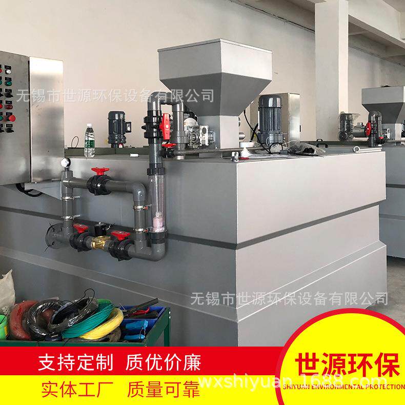 加药设备 全自动加药设备 制作水处理设备一体化污水设备