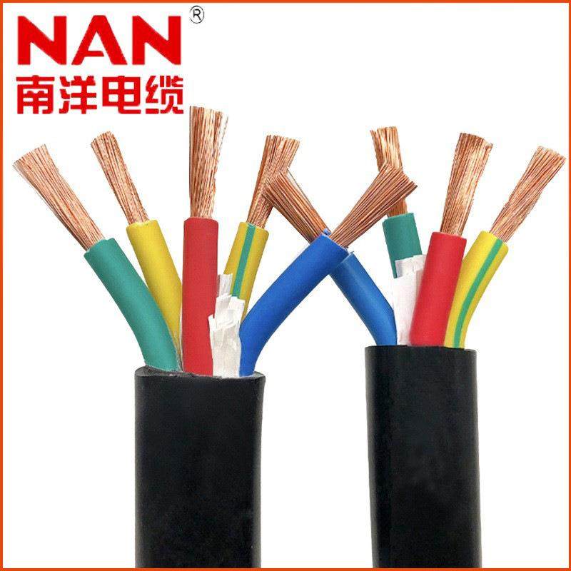 南牌南洋电线电缆电源线软护套线rvv铜芯防水电缆2-5芯电缆线国标