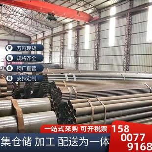 325让利销售全国配送 焊管特殊规格102 焊管现货供应4分 14寸规格