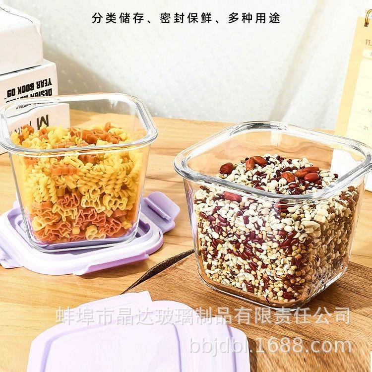 正方形汤碗家用玻璃汤碗密封保鲜盒可微波炉加热上班族冰箱冷藏