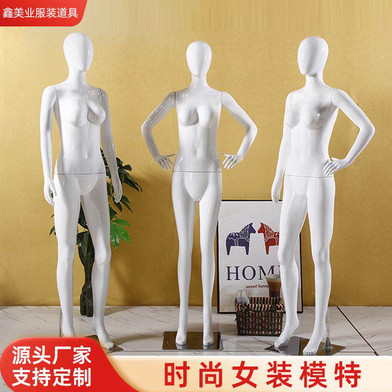 女装模特展示架全身模型道具婚纱设计服装店橱窗展示架人体模特