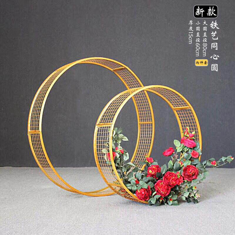 新款铁艺婚庆道具同心圆 婚礼户外布置装饰摆件摄影装饰道具
