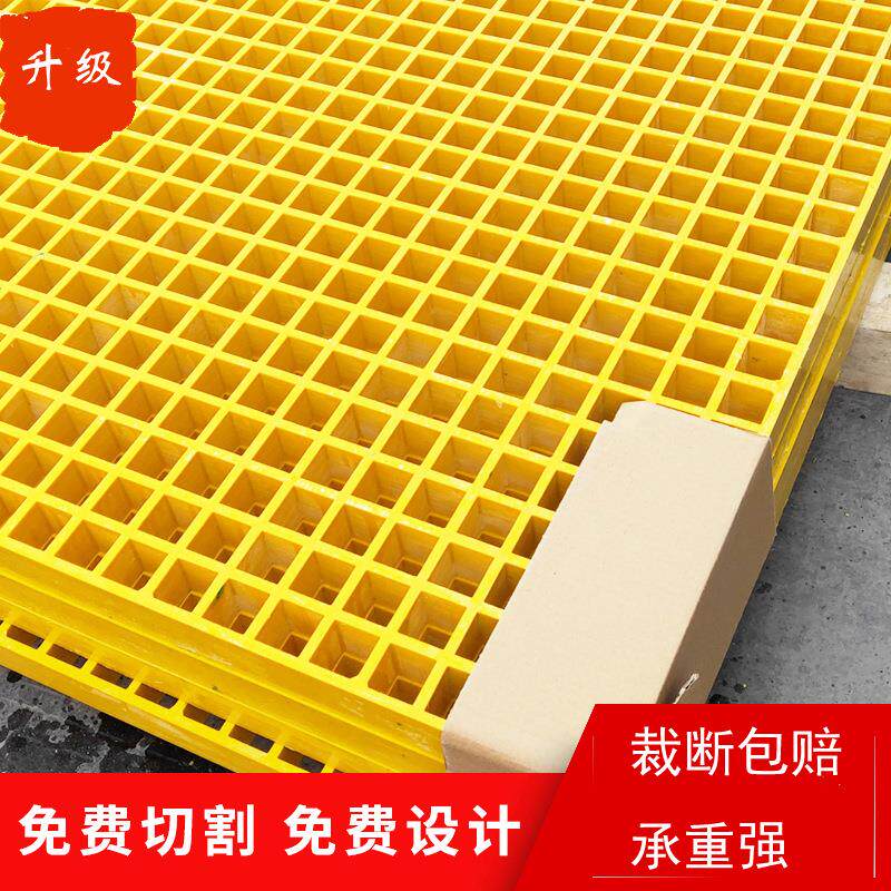 玻璃钢格栅 工厂防滑花纹盖板绿化树篦子光伏走道格栅洗车房格栅