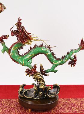 宏达 全黄铜彩绘铜龙 龙腾四海 家居玄关青龙铜器礼品摆件
