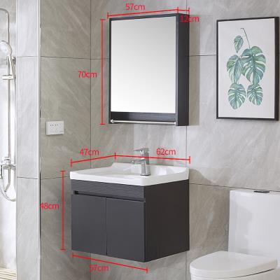 卫生间洗手台柜价格 卫生间洗手台柜图片 星期三