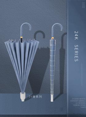 防水伞男伞，大自动伞，车载暴雨专用加大强化长柄直伞女伞