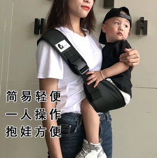 单手抱娃神器 宝宝外出行大童个月背带婴儿单肩简易背娃前抱式 夏季