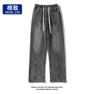 港风白底大码 水洗直筒牛仔裤 2025 GK23044 新款 特P35 春季