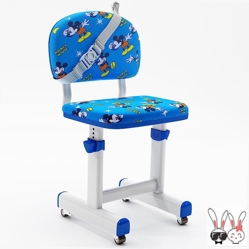 极速椅子b可调节高度小P学生写作业学习专用凳子久坐护腰青少年防