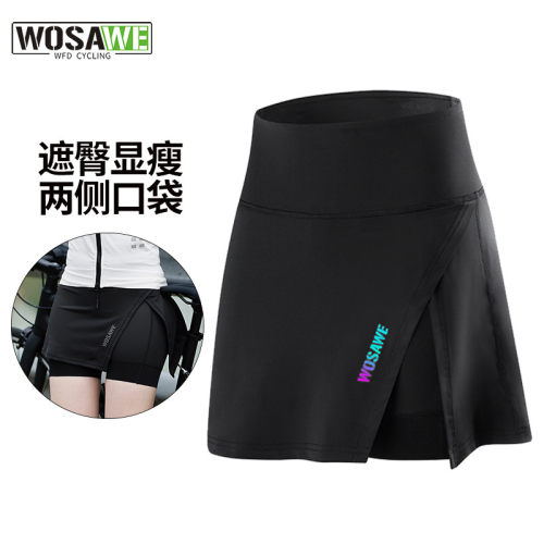 遮臀显瘦  舒适贴身