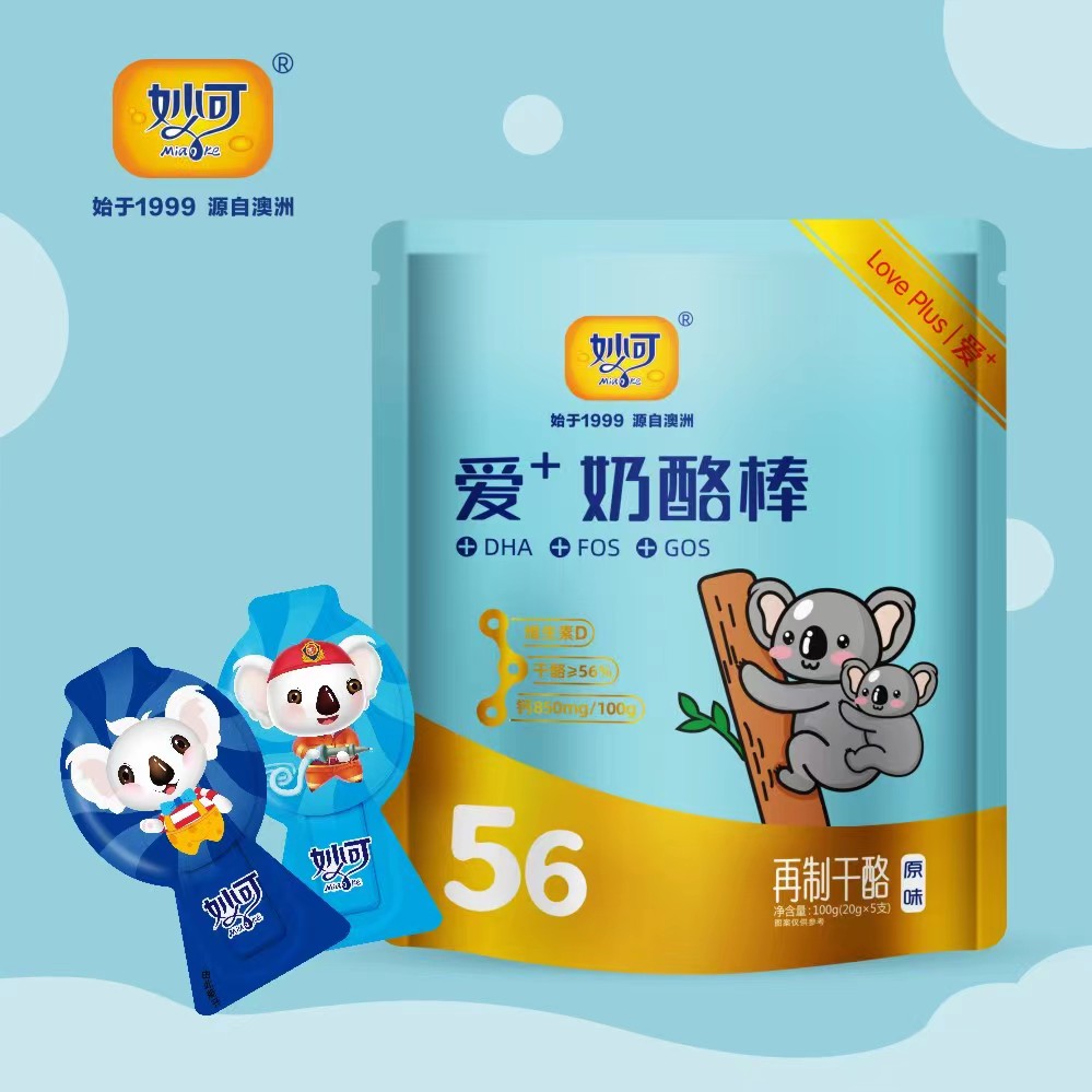 妙可奶酪棒维生素高钙奶酪含量高