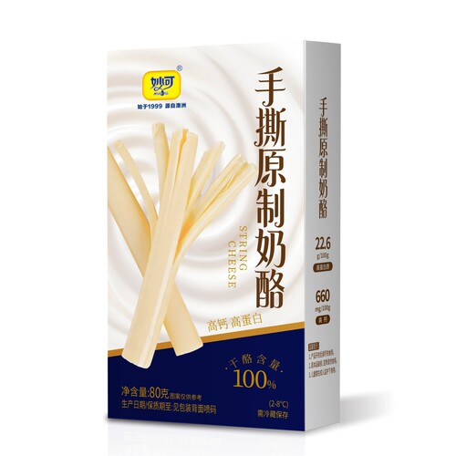 妙可手撕原制奶酪80g高钙高蛋白营养零食奶制品100%干酪【新品】
