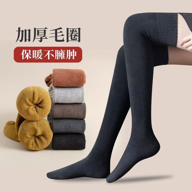白色长筒靴袜子女堆堆袜套靴子长靴中筒大腿套袜过膝盖小腿袜秋冬