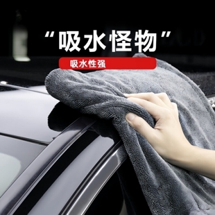 双面小辫子洗车毛巾擦车布超强吸水收水不留水印高级汽车专用抹布