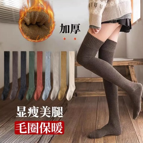 秋冬加厚过膝盖女加绒保暖毛圈大腿袜女中筒防滑护膝长筒袜子小腿