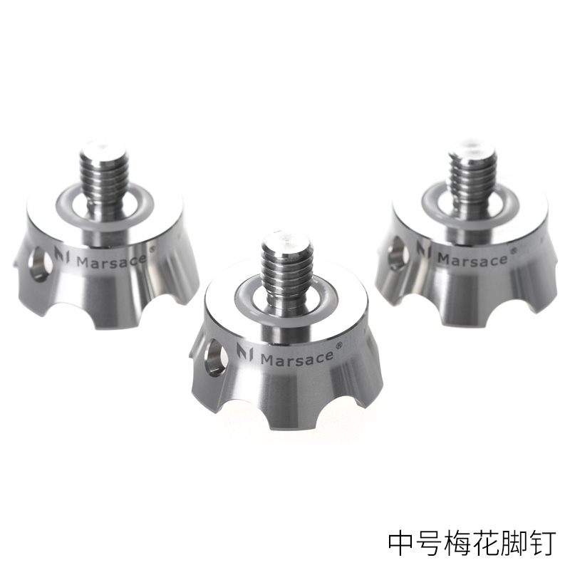 马小路Marsace 不锈钢梅花脚钉、长钉、吸盘脚钉 3/8螺纹接口