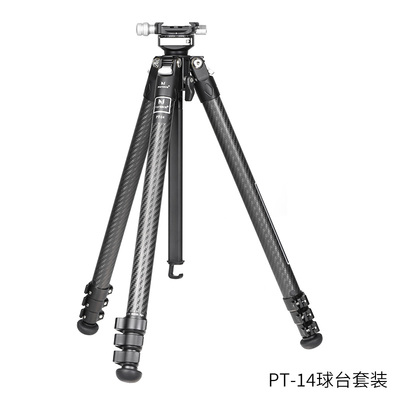 小巧轻便便携碳纤维稳定