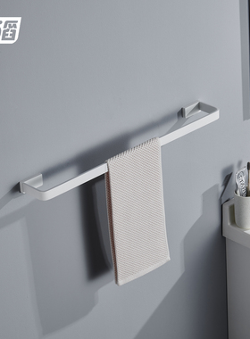 沐滔MUTA白色毛巾架全铜实心卫生间毛巾挂壁挂挂墙浴室毛巾杆单杆