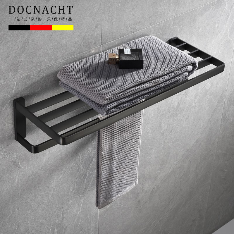 枪灰色浴巾架轻奢全铜50/60CM