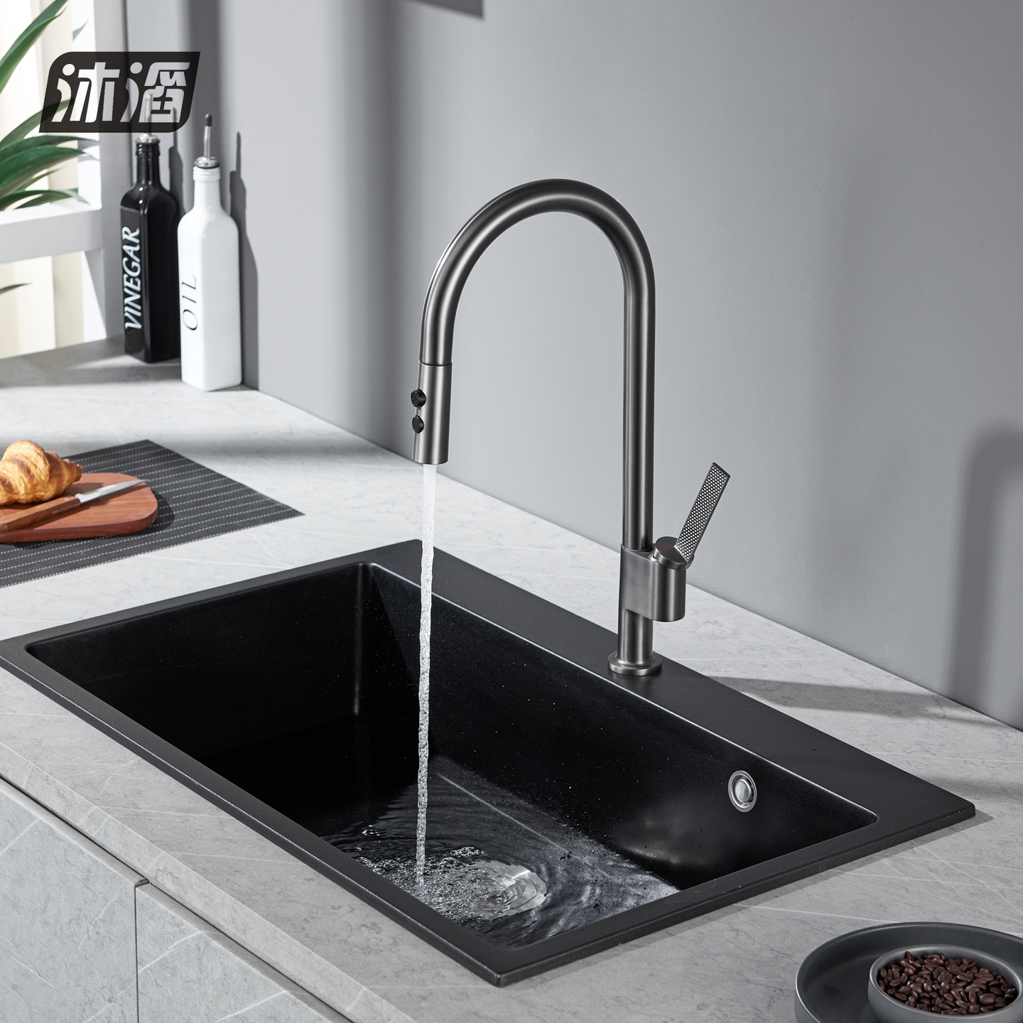 MUTA枪灰色冷热厨房抽拉式水龙头