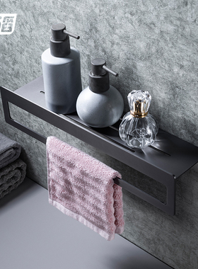 沐滔MUTA浴室卫生间置物架壁挂式洗漱台洗澡间毛巾架墙上厕所收纳