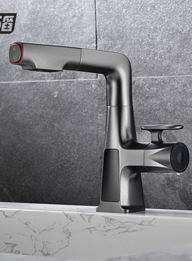 沐滔MUTA枪灰色面盆抽拉式水龙头冷热数显感应卫生间伸缩升降旋转