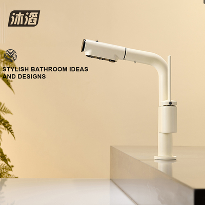 MUTA奶油白家用冷热面盆龙头