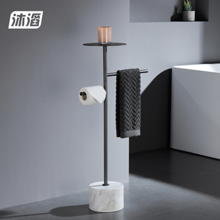沐滔MUTA枪灰色落地式毛巾架卫生间浴巾架可旋转浴袍置物架纸巾架