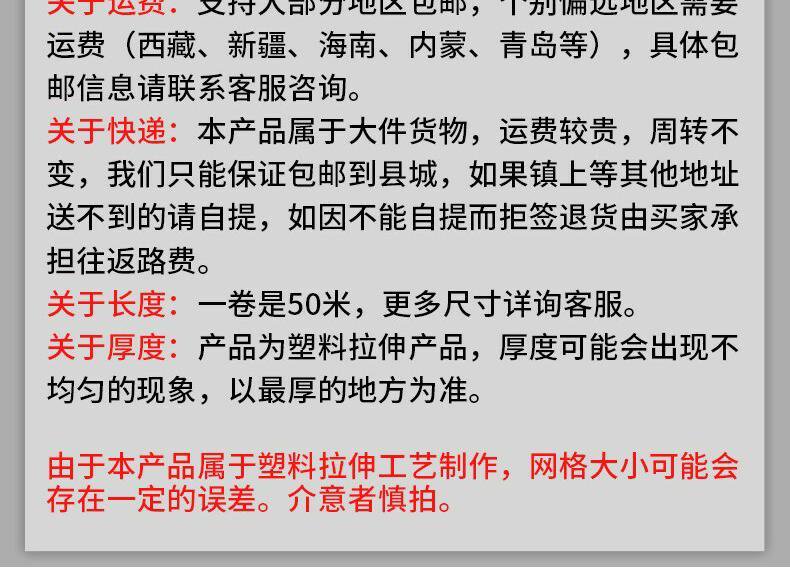 pc全透明耐力板采光板阳光房户外雨棚车棚B遮挡雨板屋顶雨搭天井