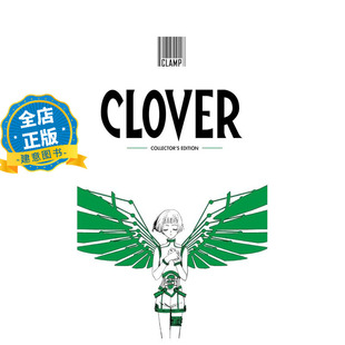 现货 英文原版】CLAMP：Clover三叶草 漫画 精装收藏版合集 赛博朋克科幻作品集书9781646510207