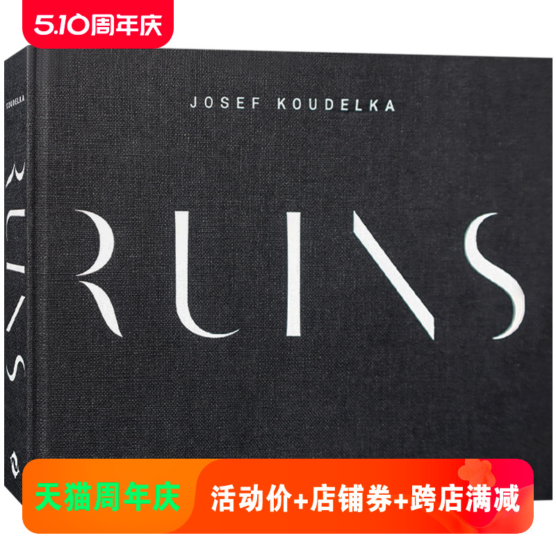 预售】RUINS Josef Koudelka废墟摄影大师约瑟夫·寇德卡遗迹风景黑白摄影书籍-封面