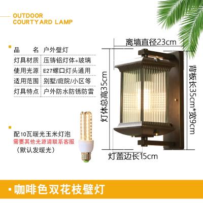 新品室外灯价格 新品室外灯图片 星期三