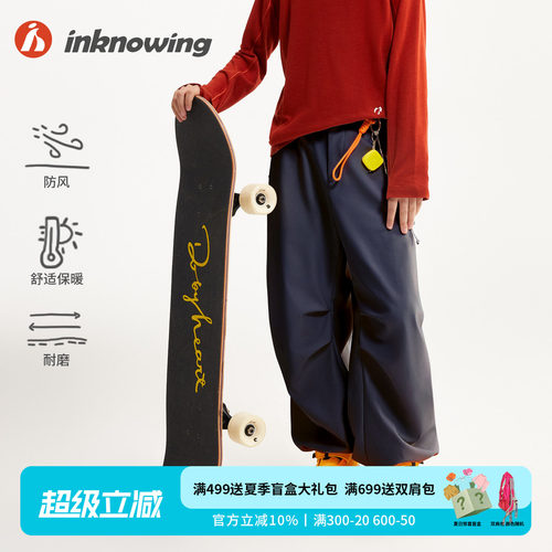 inknowing童装男童女童冬季加绒保暖运动裤休闲耐磨儿童工装裤新