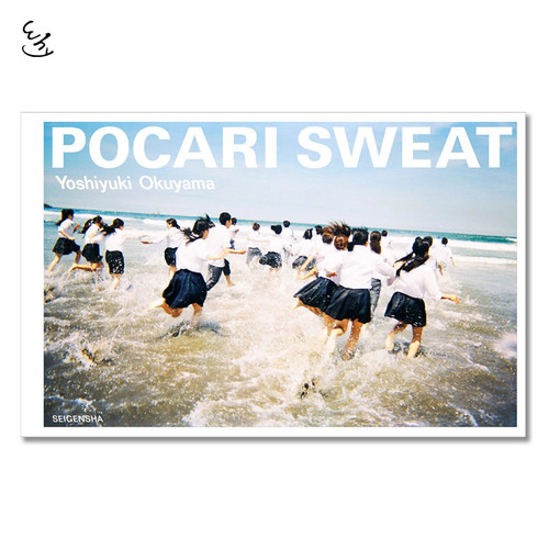 POCARISWEAT宝矿力奥山由之