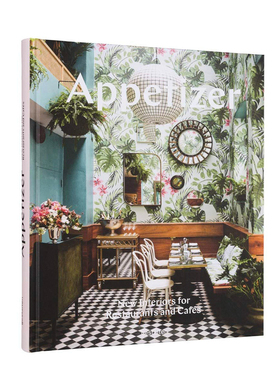 现货开胃菜：酒店和咖啡馆设计Appetizer: New Interiors for Restaurants and Cafe 享它 为什么美术馆