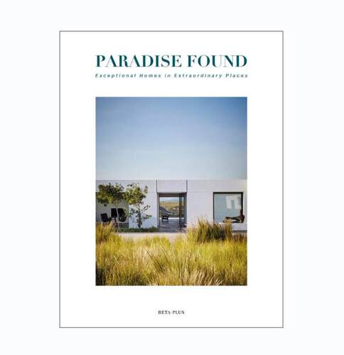 现货天堂家园Paradise