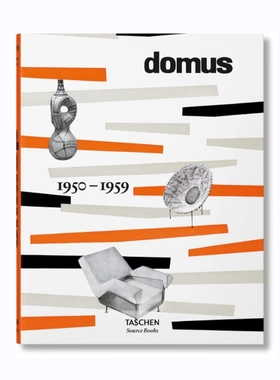 预售 domus 1950–1959 多莫斯设计 1950–1959