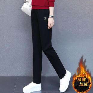 秋冬季高腰加绒运动休闲长裤2025年新款时尚减龄宽松直筒外穿单裤