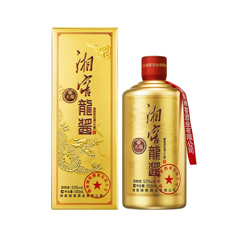 【酒厂直营】湖南湘窖龍酱酒&middot;天蕴（金）53度酱香白酒礼盒500mL