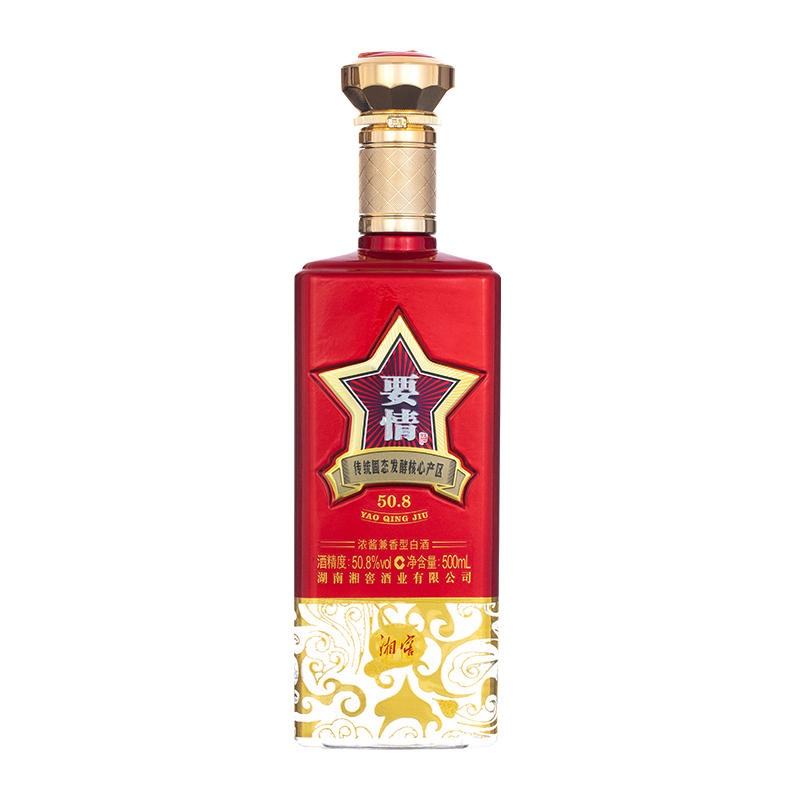 酒厂自营  湘窖要情浓酱兼香型湖南商务高档白酒500ml