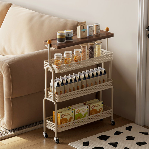 耶特可移动沙发极窄边几不占地方