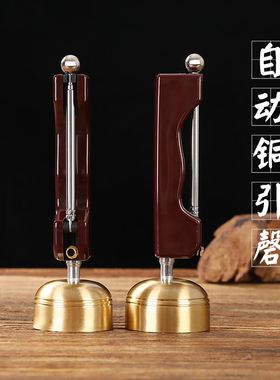 。自动铜引磬可伸缩引馨黄铜加厚木长柄引庆佛堂家用经铜罄助法器