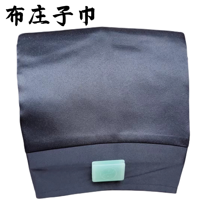 武当道帽道士帽春夏款庄子巾道网面混元巾道士武当道袍法衣三清