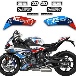适用 宝马S1000RR双R改装 贴画赛道下护板贴花车贴M版贴纸19-24款