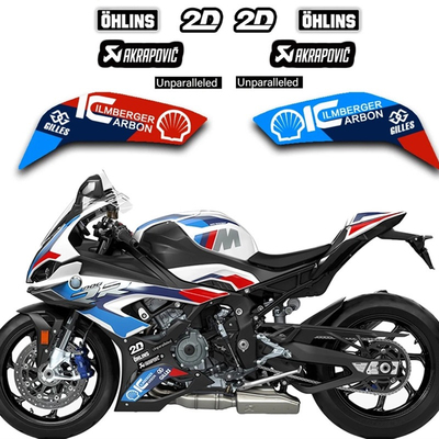 适用宝马S1000RR改装下护板贴花