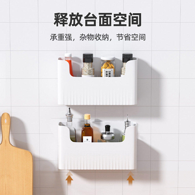 厨房柜门壁挂式免打孔收纳盒冰箱