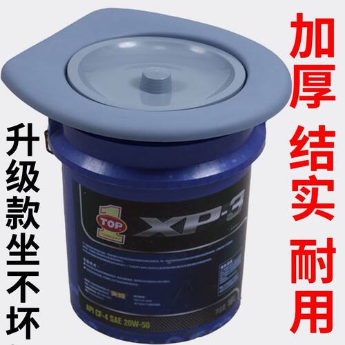 老人专用便携式加厚移动马桶带盖