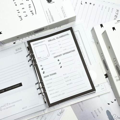 ins风高颜值同学录毕业纪念册