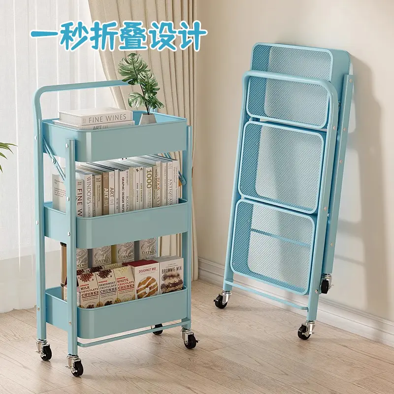 小推车置物架多层可折叠收纳架